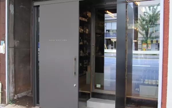 秋の夜長に、中目黒のオシャレなワイン専門店で&ldquo;角打ち&rdquo;してみませんか？