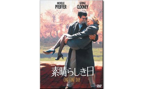 猫がとりもつ大人の恋！ 『素晴らしき日』【映画ライター渡まち子の猫目線レビュー】