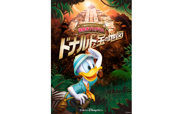 アナと雪の女王のスペシャルイベントを始め、東京ディズニーリゾートは1～3月もイベント盛りだくさん！