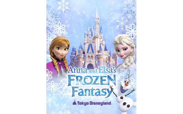 アナと雪の女王のスペシャルイベントを始め、東京ディズニーリゾートは1～3月もイベント盛りだくさん！