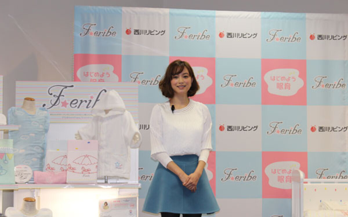睡眠力が心の安定にも繋がる 蛯原英里プロデュースのベビーふとんが発売開始 ウーマンエキサイト 1 2