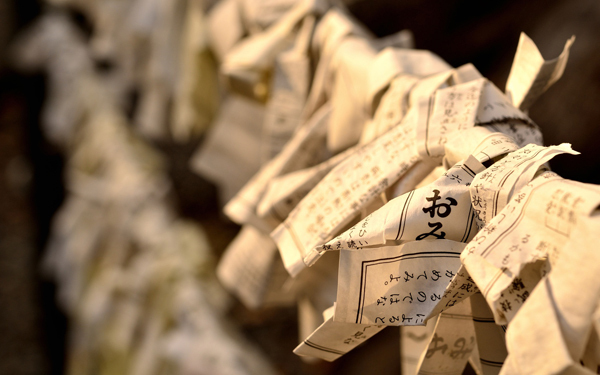 おみくじと朝マック【彼氏の顔が覚えられません 第9話】