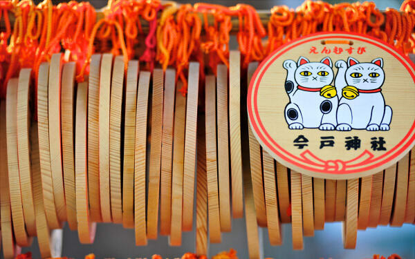 国内外の最強パワースポットで、2015年の"恋愛力"アップ！