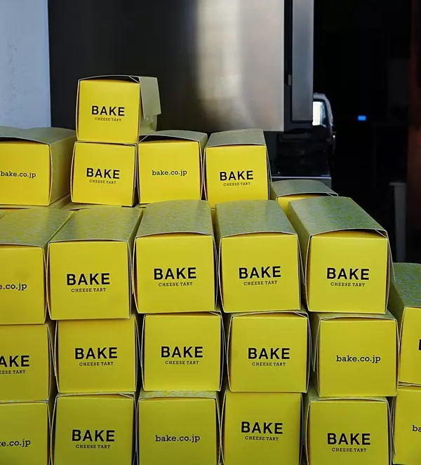 北海道の焼きたてチーズケーキが大人気、自由が丘の新しい顔＠ベイク