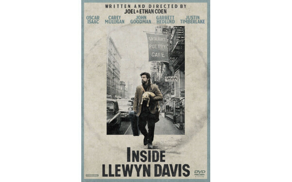 猫と売れないフォーク・シンガーの旅物語 『インサイド・ルーウィン・デイヴィス 名もなき男の歌』【映画ライター渡まち子の「猫目線」映画レビュー5】