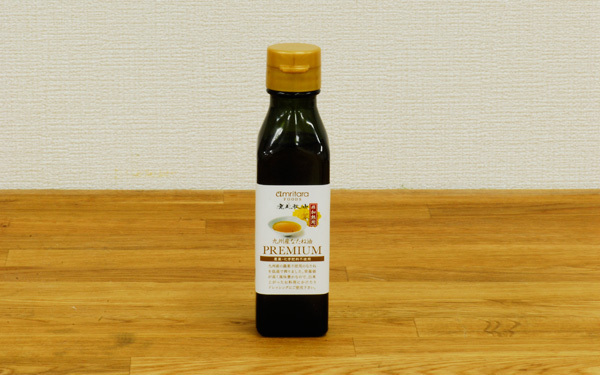 若々しい美肌と身体をキープする、幼い頃から身近なあの食べ物とは