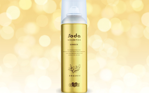 顔はケアしてるけど頭皮は？ 冬こそ頭皮ケアしてデコボコ＆うねり毛を阻止！　