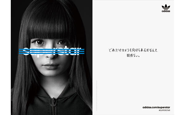 ブームが続くスニーカー、今年はきゃりーも選んだ「ヴィンテージ」がトレンド