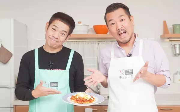 ファミマ商品を使えばピザもおいしく簡単に! よしもと芸人が教えるレシピ