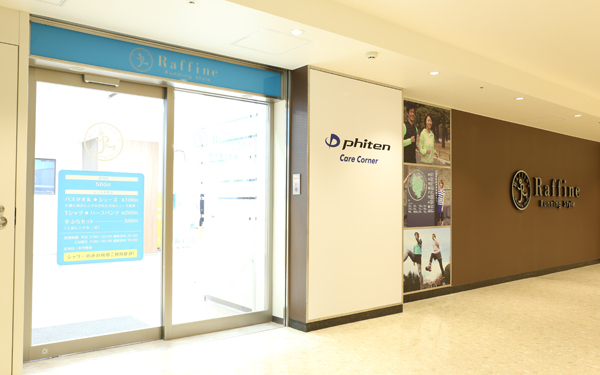 皇居ラン初心者におすすめのランニングステーション4選！