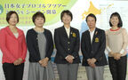 沖縄からスタート。日本女子プロゴルフツアー 2015年シーズン開幕