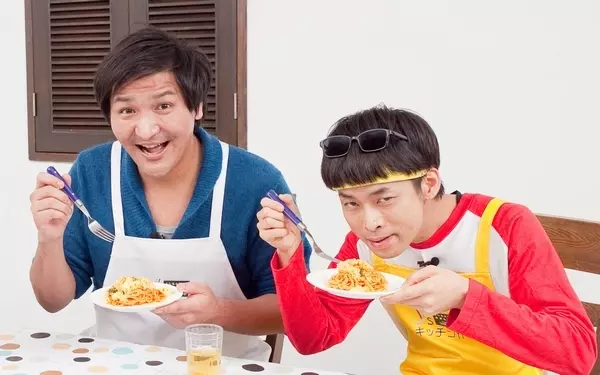 とろ~り・ふんわりなパスタで幸せ気分! よしもと芸人が教える失敗なしの簡単レシピ