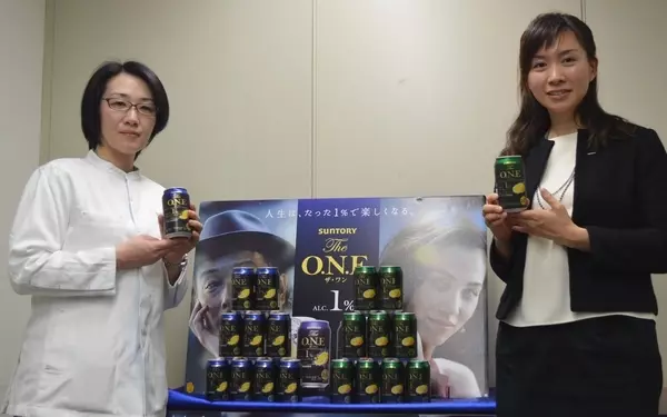 お酒がもたらす豊かな時間を生活に取り入れるなら、アルコール1％の「The O.N.E」を賢くチョイス