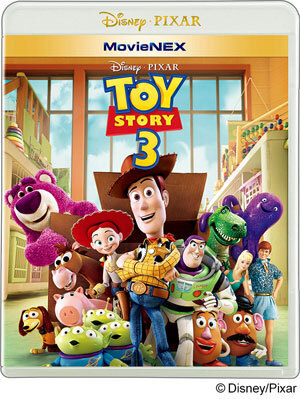 映画でパワーを充電！観るだけで癒されるディズニー映画3選