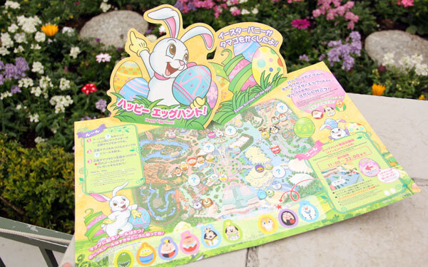 春のスペシャルイベント「ディズニー・イースター」がスタート！ 今年は東京ディズニーシーでも初開催
