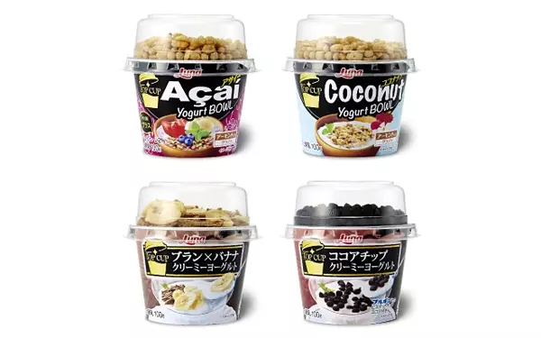 海外の朝食で定番なアレが日本でも新展開。スーパーやコンビニでゲットできるらしい！