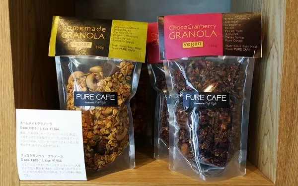 スイーツのクオリティ高っ! 東京を代表するヴィーガンカフェのお菓子工房でコーヒー@エイタブリッシュ