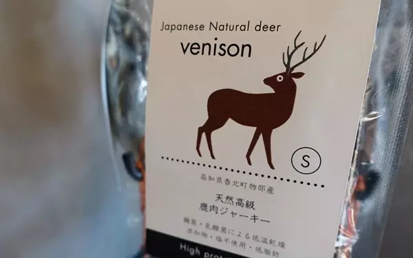 スイーツのクオリティ高っ! 東京を代表するヴィーガンカフェのお菓子工房でコーヒー@エイタブリッシュ