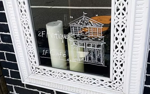 スペシャリティコーヒー飲み比べ＆ふわふわパンケーキ＠祐天寺 トワル ド リベルテ