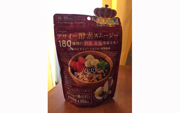 クラブミュージックでヨガ?!　話題のNYスタイルヨガでボディもメンタルも整える
