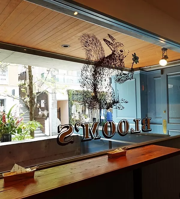 あたたかいパイ＆アイスクリームの最強コンビにやられます＠ブルームス