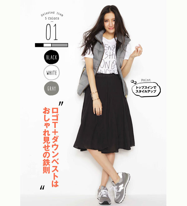 その場で買える！ スマホファッション誌「GINGER mirror」の注目アイテムBEST5