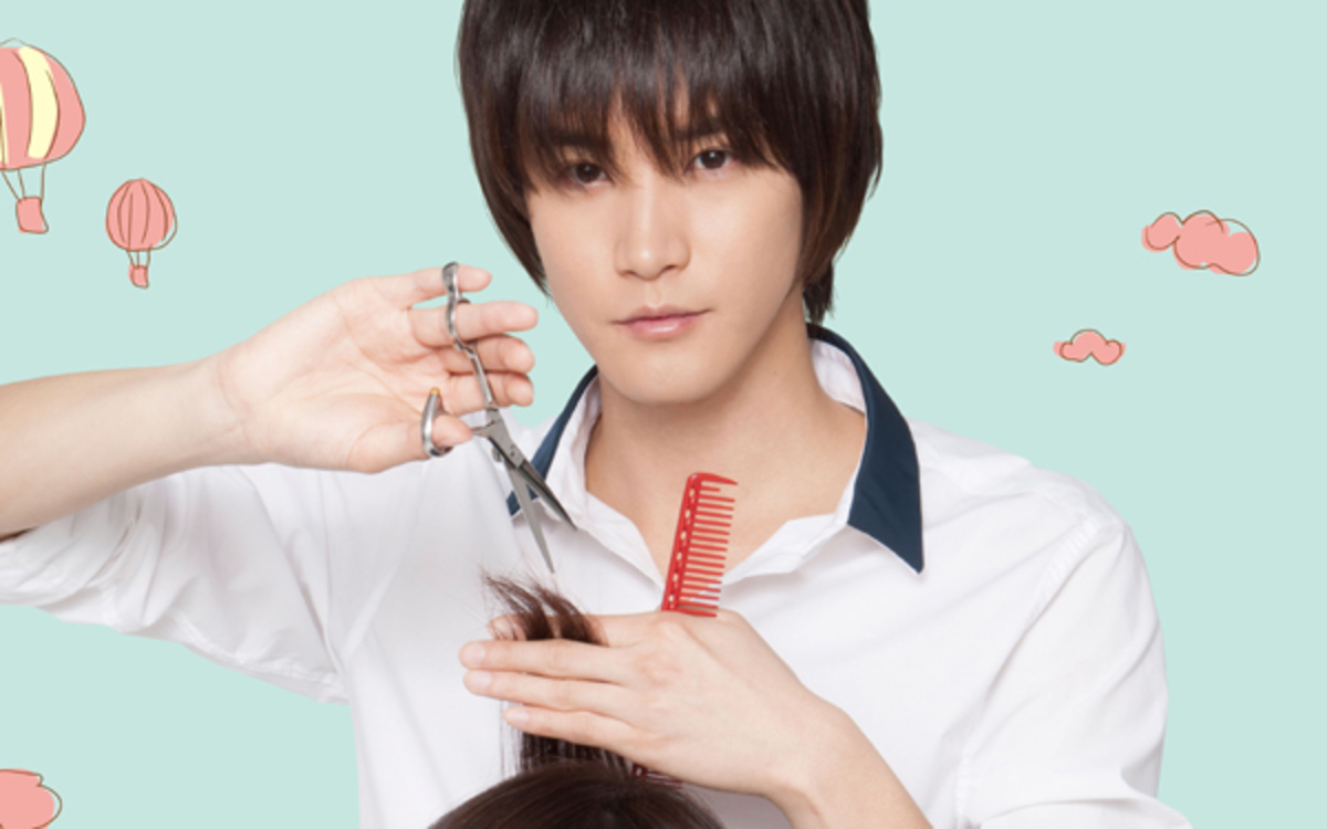 イケメン美容師があなたの心もスタイリング 映画 鏡の中の笑顔たち 白石隼也インタビュー ウーマンエキサイト 1 2