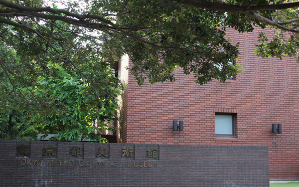 デートの場所に困ったら！ 「ぐるっとパス」でおトクに東京デート