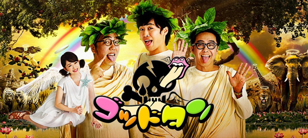 「飲み姿カワイイグランプリ」の女王 中村静香から学ぶ、オトコを落とすリアルなテクニック