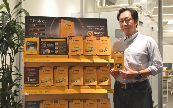 写真が急に見られなくなることも！　スマホにセキュリティソフトがマストな理由