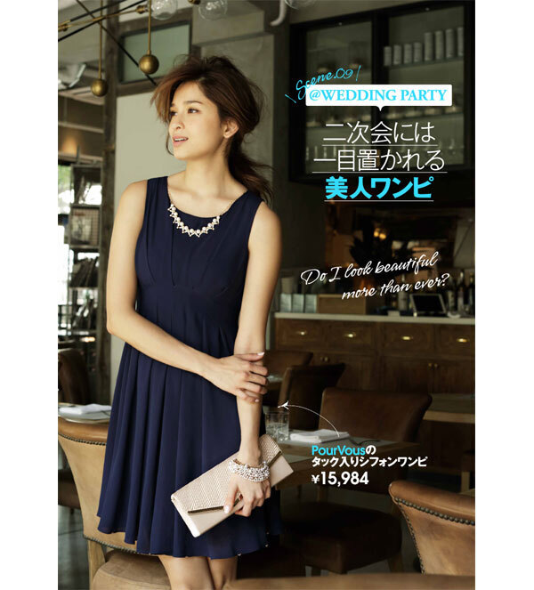 暑い季節の結婚パーティ、涼しげドレスアップのコツ