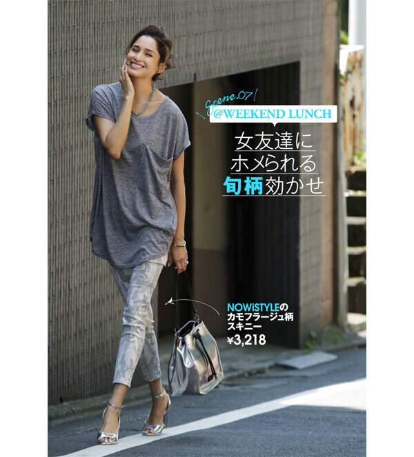 夏ラストから秋始まり、プチプラでどう乗り切る？　ホントに使える2大アイテム