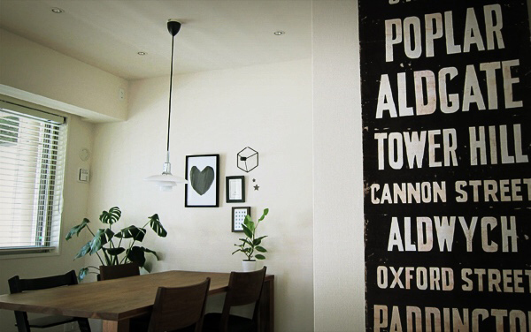 オシャレな空間！　今話題の「塩系インテリア」を簡単につくる方法