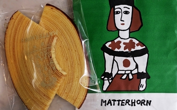 バウムクーヘンといえば！ #学芸大学 #MATTERHON #おしゃれカフェ Vol.3