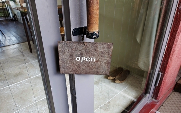 吉祥寺・宵の実でスパイスプレートと野菜のプレート！ 日常のひと時を過ごしてみて #おしゃれカフェ Vol.4