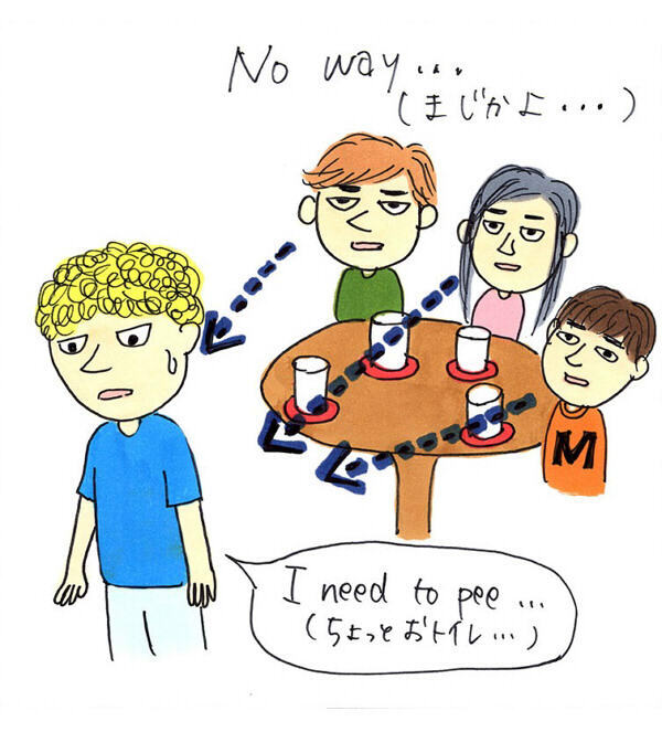 “buy”の取説【ムギ子のまじぽん使える英会話 Vol.3】