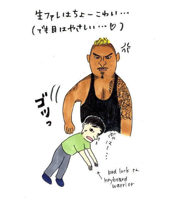 プロレスのマイクパフォーマンス【ムギ子のまじぽん使える英会話 Vol.8】