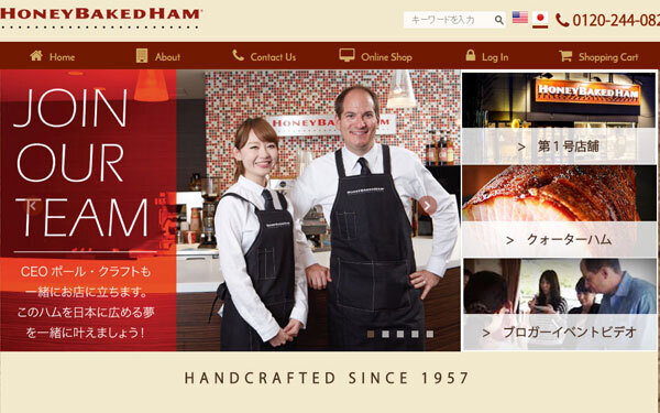 アメリカ発のニューフェイス！　2015年オープンの注目店【後編】