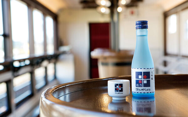 リゾート列車「越乃Shu*Kura」の日本酒