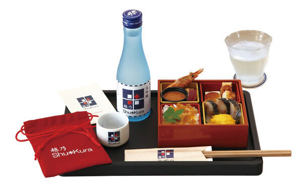 実りの秋、リゾート列車「越乃Shu*Kura」でしっぽり大人旅