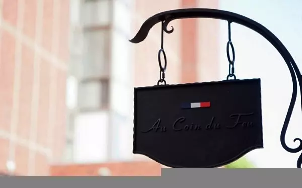 オーコアンドゥフー5