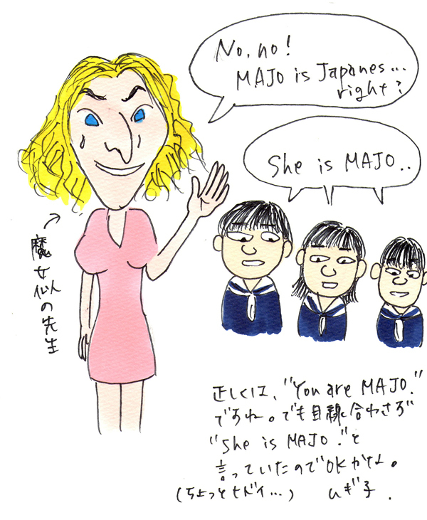 すもうの正しい発音はSUMO？【ムギ子のまじぽん使える英会話 Vol.16】