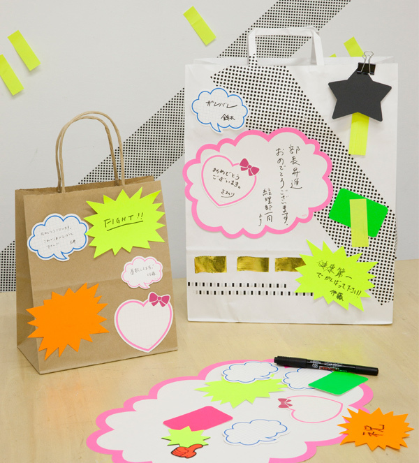 オフィスのバレンタインに！　荷札やふせんで簡単ラッピング