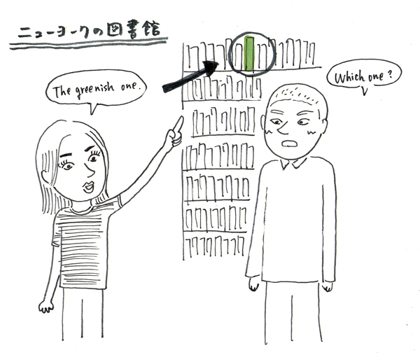 海外でこれさえ言えれば何とかなる!?【ムギ子のまじぽん使える英会話 Vol.24】