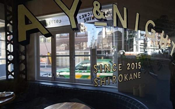 朝昼夜、3つの顔を持つカフェで味わう極上サンド#恵比寿 #​day&night​ #おしゃれカフェ Vol.14