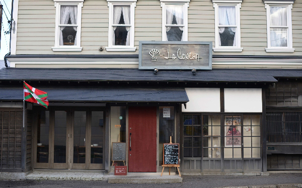 祝・北海道新幹線開業！　ノスタルジックな町・函館で訪れたいレトロカフェ＆バル