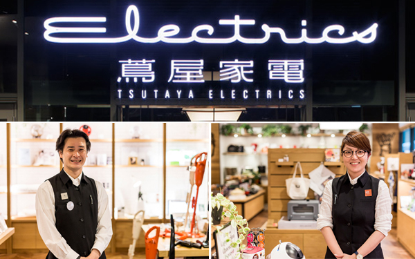 立ち上がり0.2秒のトースターに、持ち運ぶ洗濯機!?　高機能なミニデザイン家電