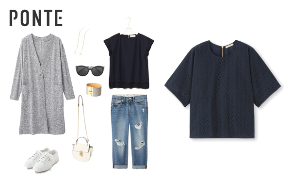 流行りのレースアイテムを、抵抗なく着こなすコーディネート術