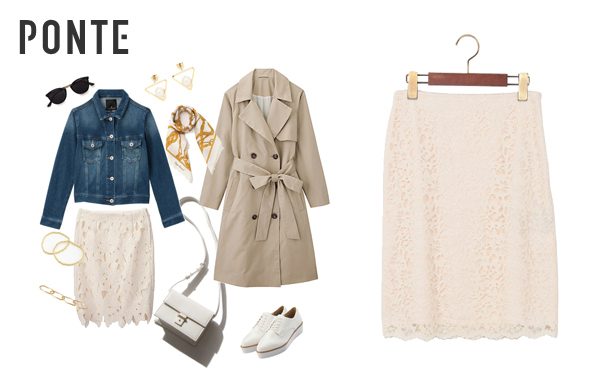 流行りのレースアイテムを、抵抗なく着こなすコーディネート術