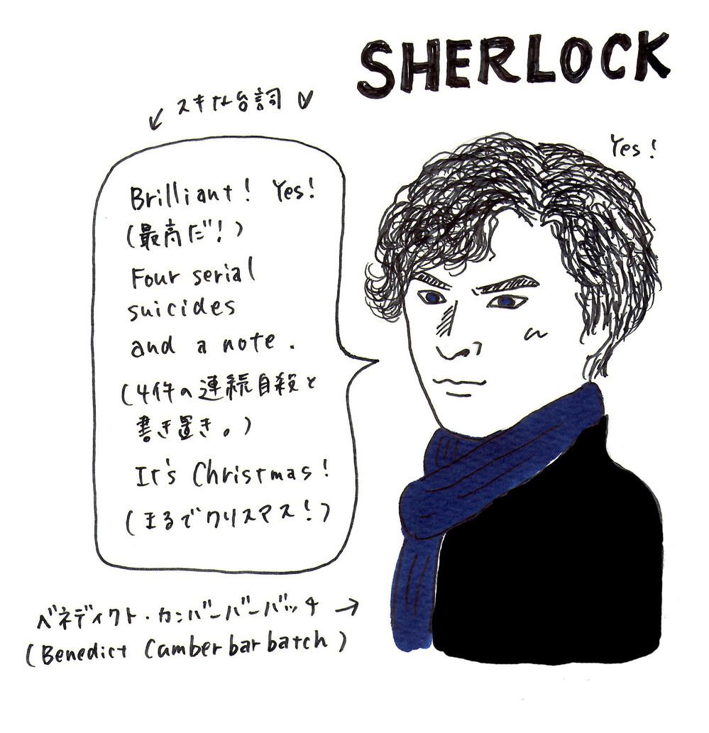 デートで使いたい　妄想ひろがる「どこへ行くの？」【ムギ子のまじぽん使える英会話 Vol.30】